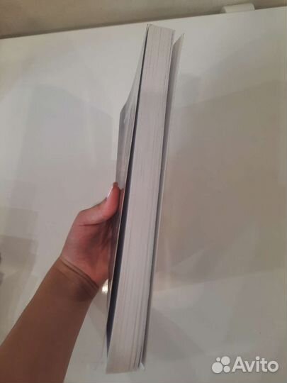 Книга, современная отечественная проза