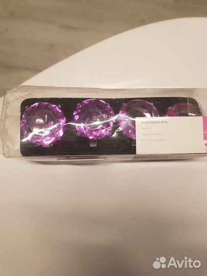 Кольца для салфеток сервировочные