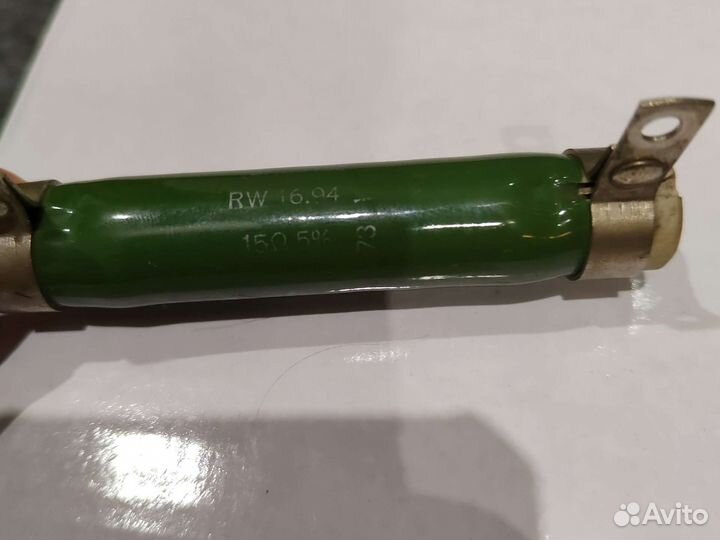 Резистор фиксированный