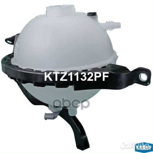 Бачок расширительный KTZ1132PF Krauf