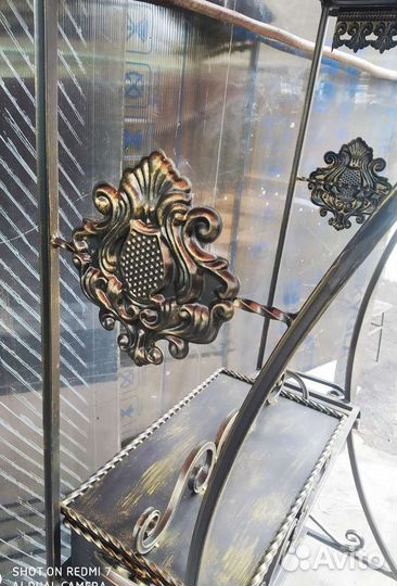 Мангал с крышей