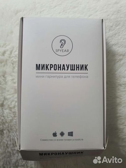 Микронаушник bluetooth