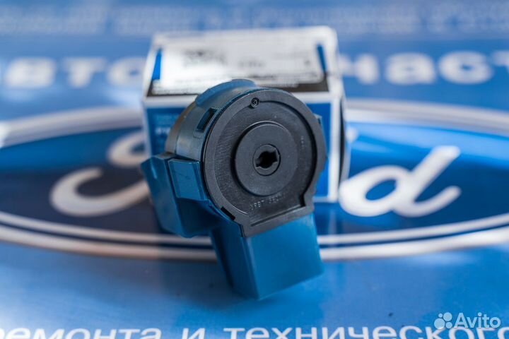 Замок зажигания Форд Фокус 2, 3, Мондео АКПП+робот