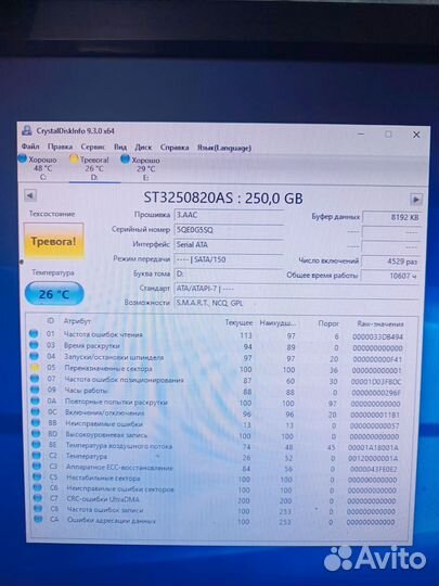 Hdd 3.5 для пк (7 штук)