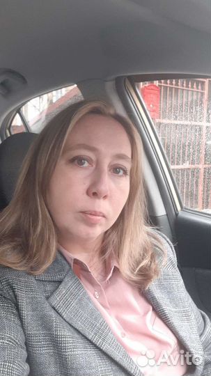 Логопед афазиолог