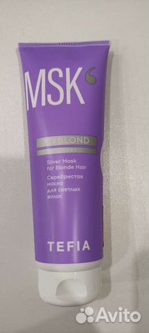 Маска - нейтрализатор желтизны