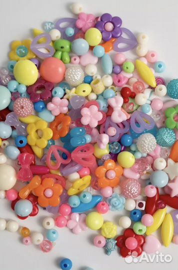 Бусины для рукоделия набор