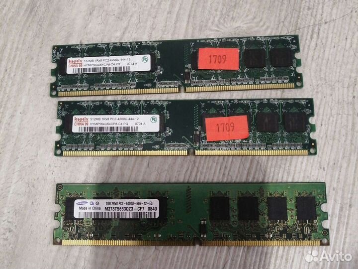 Материнская плата, процессор, оперативка