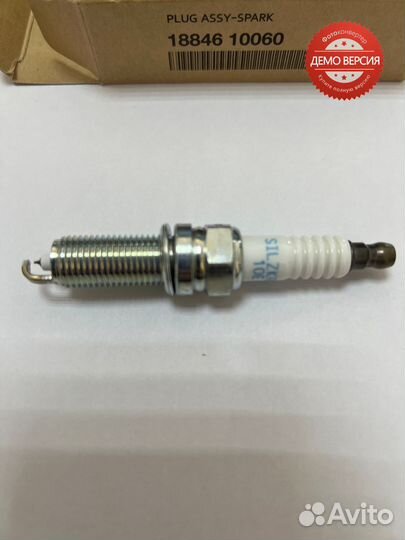 Свечи зажигания Hyundai Solaris иридиевые оригинал