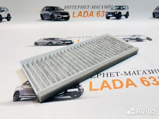 Фильтр салона V7 Лада 4х4, Урбан, Niva Legend