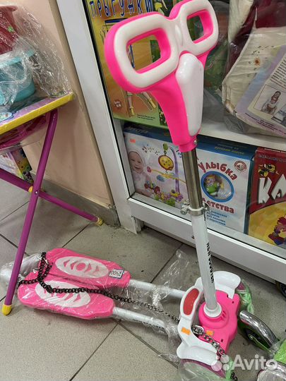 Самокат 4-х колесный