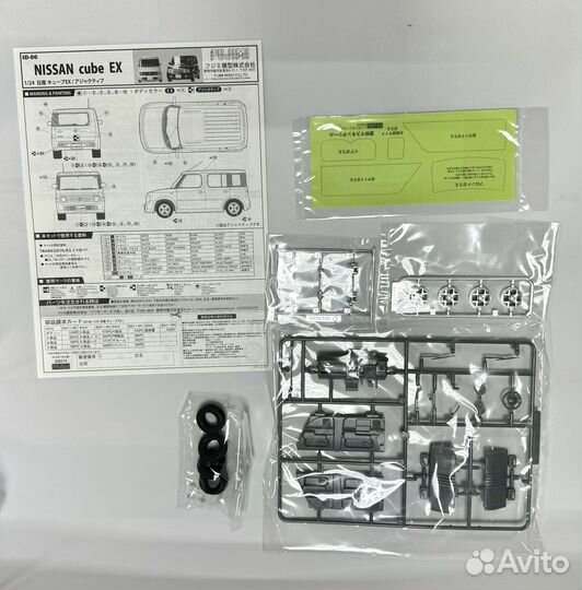 Nissan Cube EX/Adjuctive 03937 Fujimi 1/24