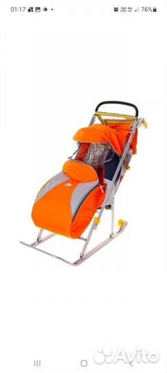 Санки коляска ника