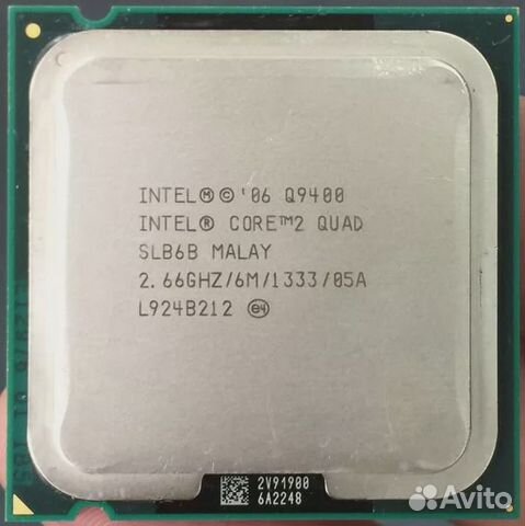 Intel core 2 quad q9400
