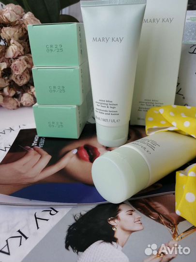 Бодрящий лосьон для ног и ступней