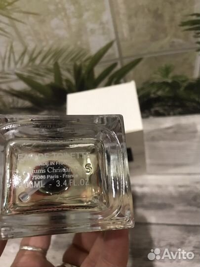 Dior homme sport 100 ml