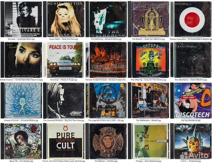 Музыкальные компакт диски