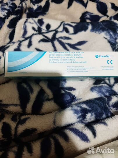 Паста для калостомы