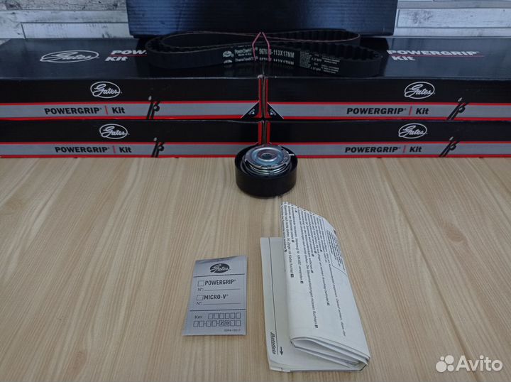 Комплект грм Gates K015670XS