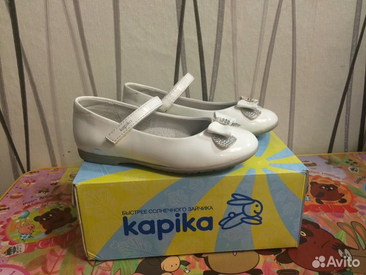 Продам детские туфельки kapika