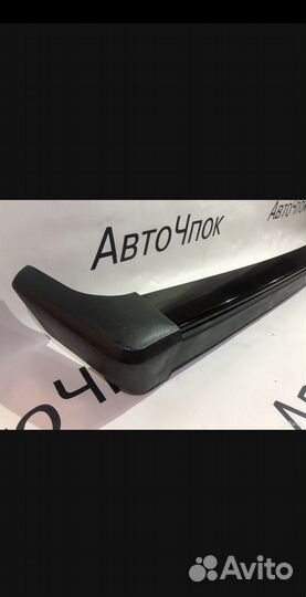 Передний бампер чёрного цвета в сборе на Ниву