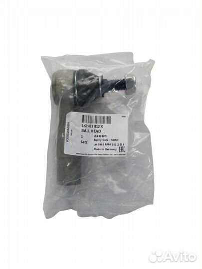 Наконечник рулевой VAG Арт. 1K0423812K