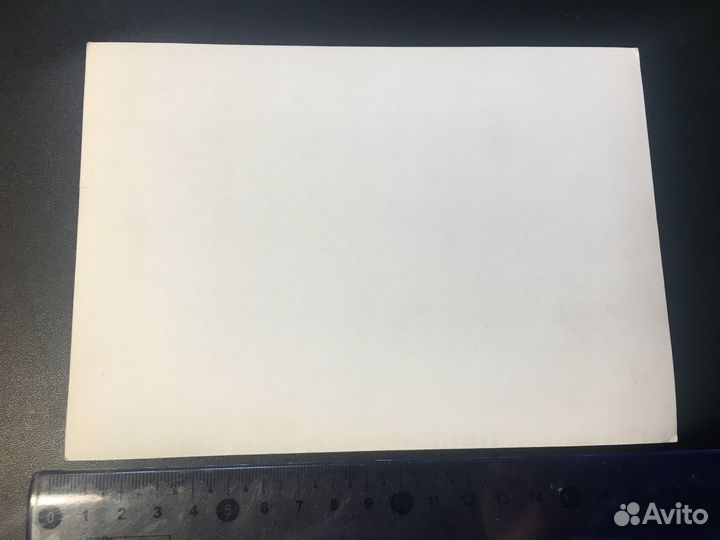 Автошкола Белгород фото СССР