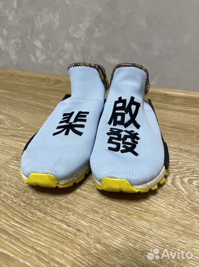 Кроссовки Adidas NMD Human Race