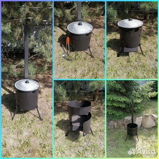 Казан чугунный