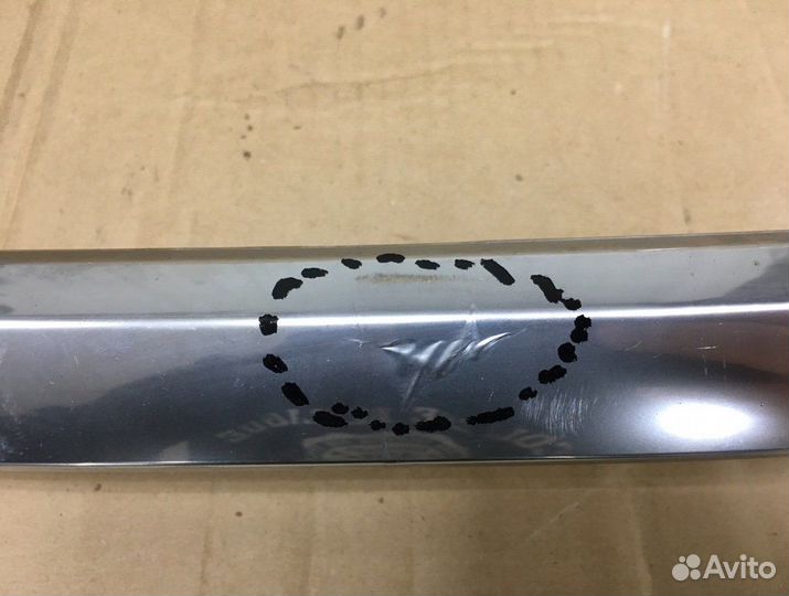 Молдинг решетки радиатора Omoda C5