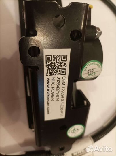 Педаль Газа электронная