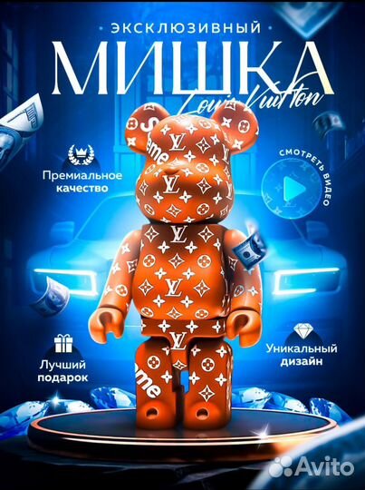 Инфографика дизайн карточек