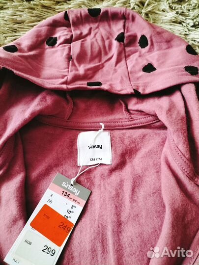 Новая олимпийка/ толстовка син 134