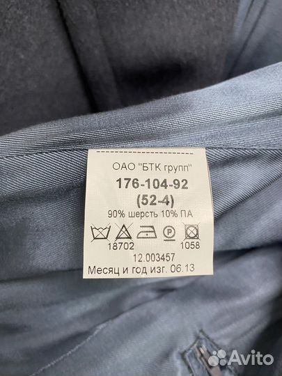 Шинель офиц. вс РФ, не использ. (склад), р. 52/4