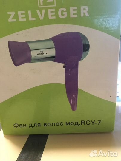 Фен рабочий