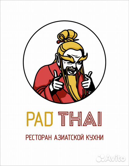Официанты и бармены