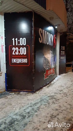 Требуется продавец