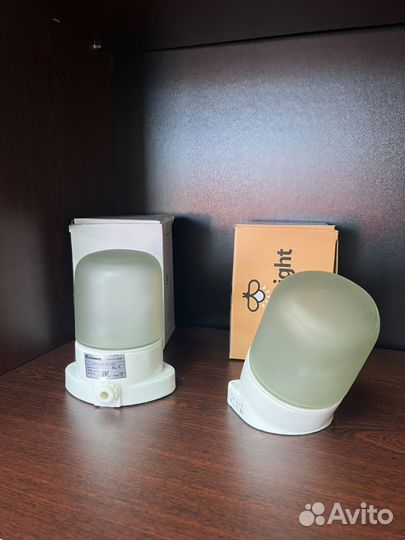 Светильник