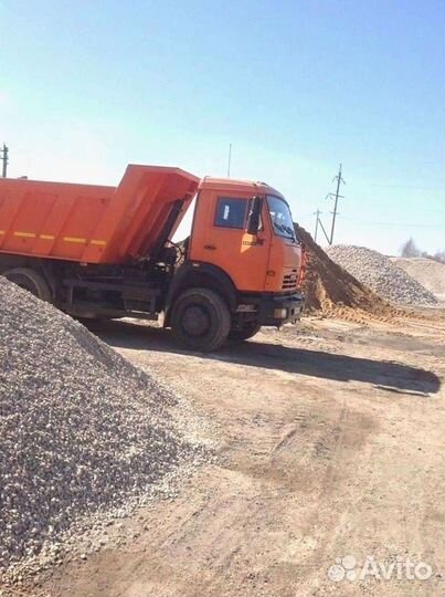 Щебень вторичный