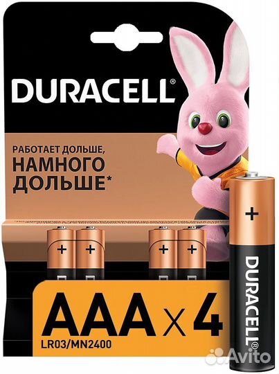 Батарейкии ааа/аа(пальчик,мизинчик) 2032/2025/2016