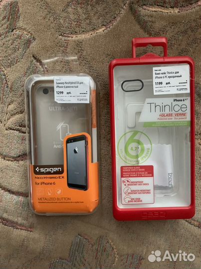 Бампер золотистый и клип-кейс для iPhone 6/6s