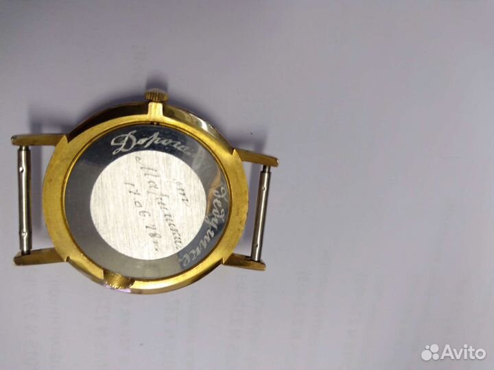 Часы Луч 2209 СССР