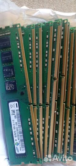 Оперативная память