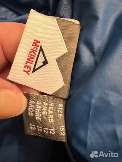 Куртка демисезонная для мальчика 152