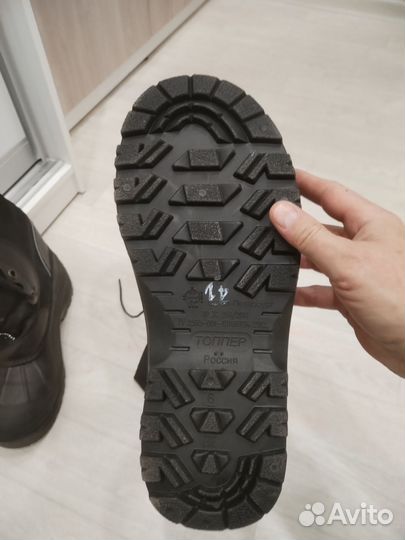 Сапоги мужские зимние для рыбалки с шипами