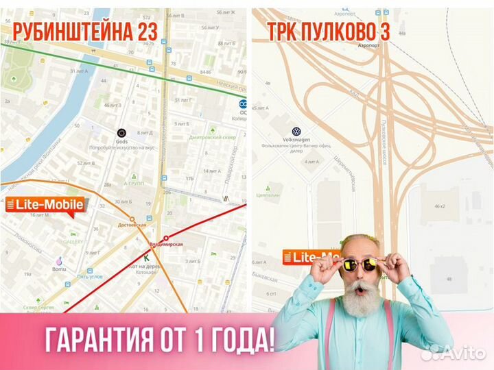 Накопитель SSD Samsung PCI-E 4.0 x4 1Tb