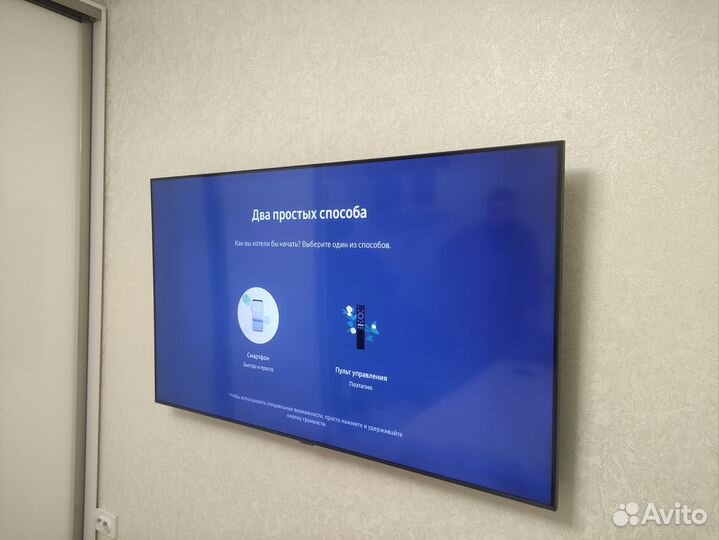 Установка телевизора на стену. Кронштейн в наличии