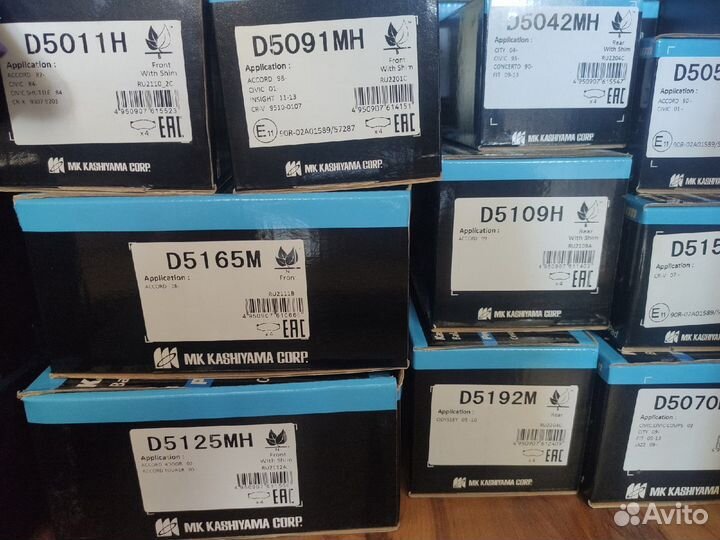 Kashiyama Колодки тормозные Honda Premium