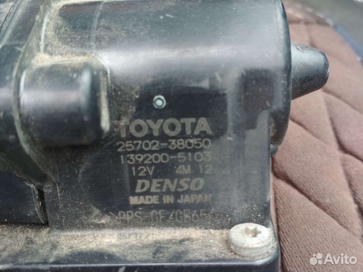 Электроклапан EGR