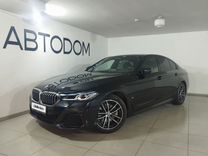 BMW 5 серия 2.0 AT, 2023, 16 370 км, с пробегом, цена 7 353 000 руб.